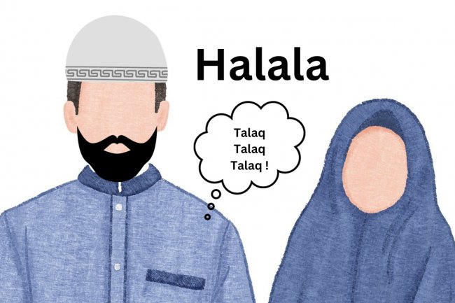 What is Halala?  